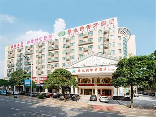 Imagen general del Hotel Vienna Foshan Jihua Road. Foto 2