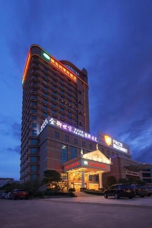 Imagen general del Hotel Vienna Foshan Nanzhuang Avenue. Foto 2