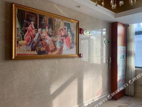 Imagen general del Hotel Vienna Fujian Quanzhou Anxi County Baolong Square. Foto 6