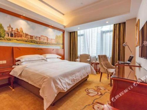 Imagen general del Hotel Vienna Fujian Quanzhou Anxi County Baolong Square. Foto 8