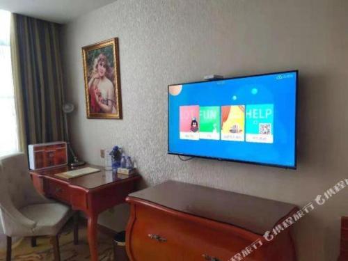 Imagen general del Hotel Vienna Fujian Quanzhou Anxi County Baolong Square. Foto 11