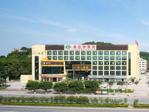 Imagen general del Hotel Vienna Guangdong Huizhou Lilin North Railway Station. Foto 1