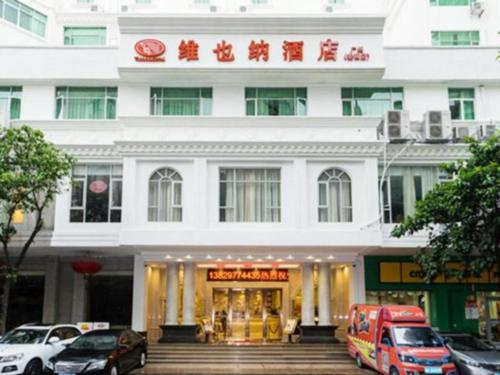 Imagen general del Hotel Vienna Guangzhou Luochongwei Bus Station Branch. Foto 1