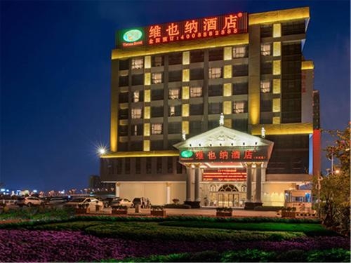 Imagen de los exteriores del Hotel Vienna Guangzhou Panyu Dashi Qiao. Foto 8
