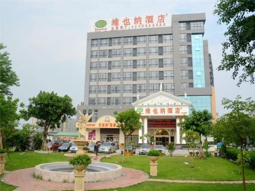 Imagen general del Hotel Vienna Guangzhou Panyu Dashi Qiao. Foto 3