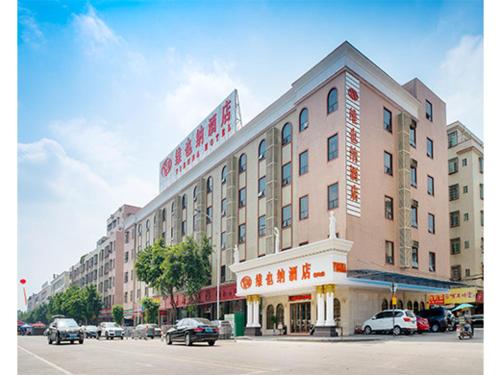 Imagen general del Hotel Vienna Guangzhou Shiling. Foto 4