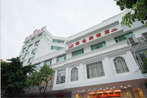 Imagen general del Hotel Vienna Guangzhou Songnan. Foto 2
