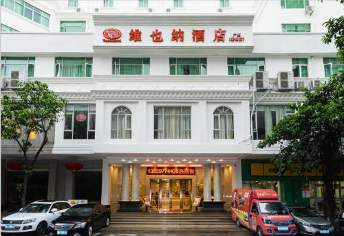 Imagen de la habitación del Hotel Vienna Guangzhou Songnan. Foto 9