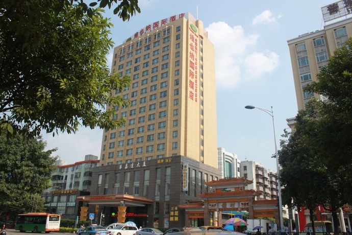 Imagen general del Hotel Vienna Guangzhou South Station Branch. Foto 1
