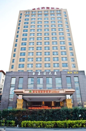 Imagen general del Hotel Vienna Guangzhou South Station Branch. Foto 2