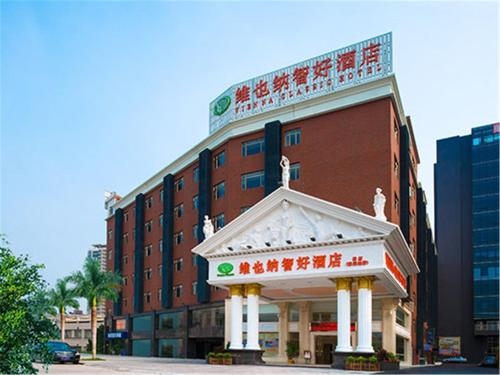 Imagen general del Hotel Vienna Guangzhou Tianhe Bus Station. Foto 2