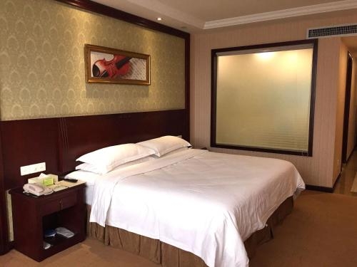 Imagen de la habitación del Hotel Vienna Guangzhou Yuexiu West Huifu Road. Foto 7