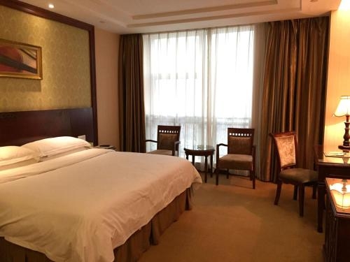Imagen de la habitación del Hotel Vienna Guangzhou Yuexiu West Huifu Road. Foto 8