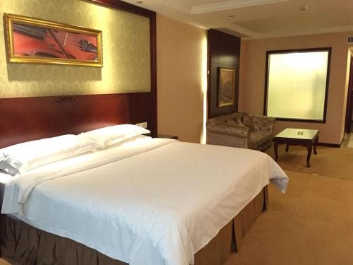 Imagen general del Hotel Vienna Guangzhou Yuexiu West Huifu Road. Foto 4