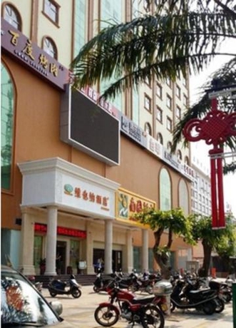 Imagen general del Hotel Vienna Hainan Oriental Avenue. Foto 2