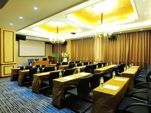 Imagen general del Hotel Vienna Hangzhou Yuhang Linping. Foto 1