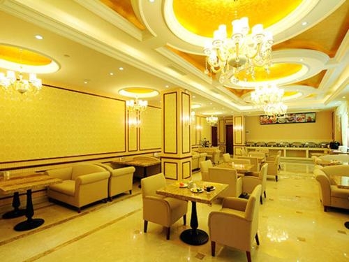 Imagen general del Hotel Vienna Hangzhou Yuhang Linping. Foto 5