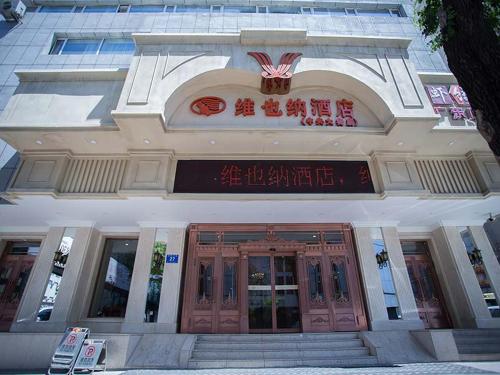 Imagen general del Hotel Vienna Harbin Central Street Sophia. Foto 11