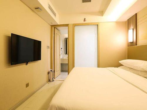 Imagen de la habitación del Hotel Vienna Harbin Central Street Sophia. Foto 13