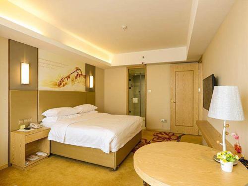 Imagen de la habitación del Hotel Vienna Harbin Central Street Sophia. Foto 15