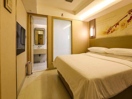Imagen de la habitación del Hotel Vienna Harbin Central Street Sophia. Foto 16