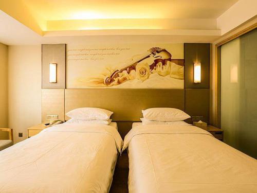 Imagen de la habitación del Hotel Vienna Harbin Central Street Sophia. Foto 18