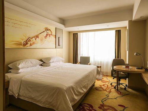 Imagen de la habitación del Hotel Vienna Harbin Central Street Sophia. Foto 19