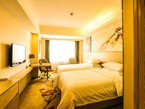 Imagen de la habitación del Hotel Vienna Harbin Central Street Sophia. Foto 20