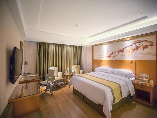 Imagen general del Hotel Vienna Harbin West Railway Station Wanda Plaza. Foto 5