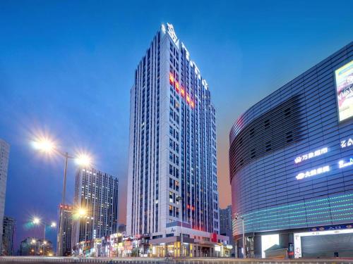 Imagen general del Hotel Vienna Harbin West Railway Station Wanda Plaza. Foto 6