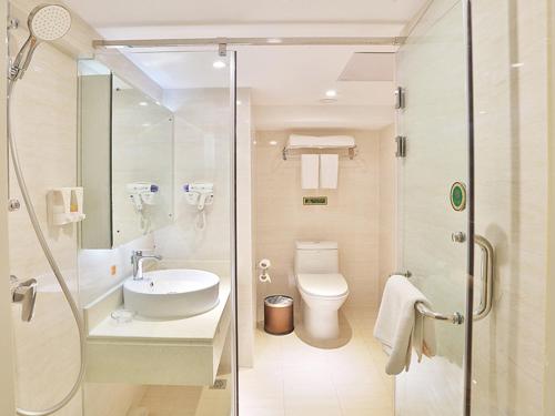 Imagen general del Hotel Vienna Harbin West Railway Station Wanda Plaza. Foto 7