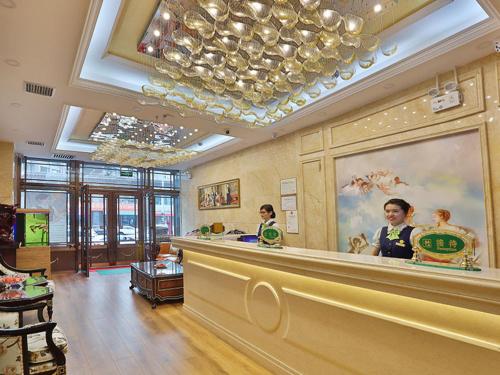 Imagen general del Hotel Vienna Harbin West Railway Station Wanda Plaza. Foto 9