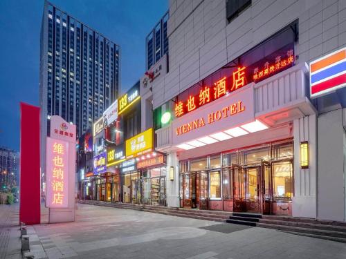 Imagen general del Hotel Vienna Harbin West Railway Station Wanda Plaza. Foto 10