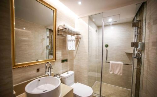 Imagen general del Hotel Vienna Hengyang Zhengxiang District Nanhua University. Foto 13