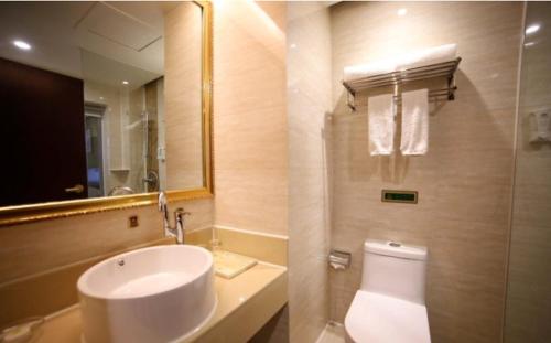 Imagen general del Hotel Vienna Hengyang Zhengxiang District Nanhua University. Foto 14