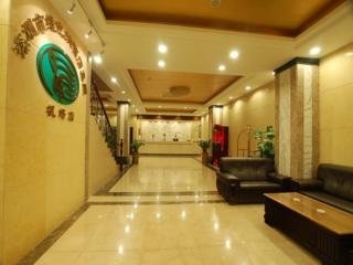Imagen de los interiores del Hotel Vienna Hotel Airport. Foto 5
