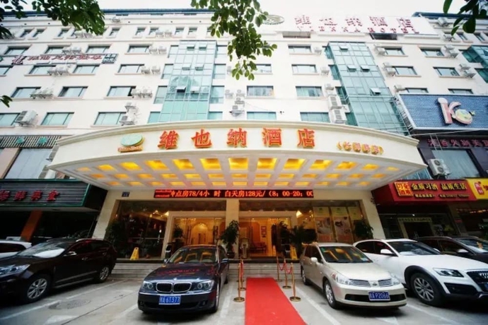 Imagen general del Hotel Vienna Hotel Changhu Road Dongge Station. Foto 1