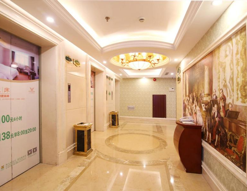 Imagen general del Hotel Vienna Hotel (Changsha IFS guojin zhongxin). Foto 2
