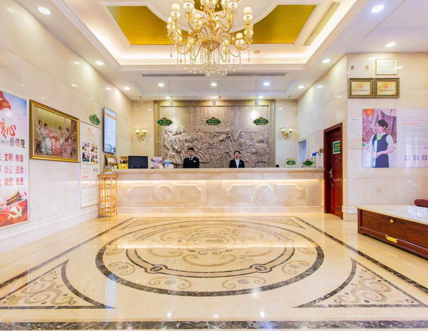 Imagen general del Hotel Vienna Hotel (Changsha IFS guojin zhongxin). Foto 5