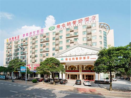 Imagen de la habitación del Hotel Vienna Hotel (Foshan Lingnan Mingzhu Stadium). Foto 6