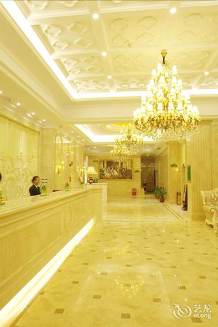 Imagen de la habitación del Hotel Vienna Hotel Guangzhou Nansha Jinzhou Branch. Foto 13