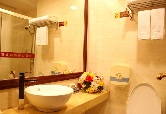 Imagen de la habitación del Hotel Vienna Hotel Hai Wan. Foto 3