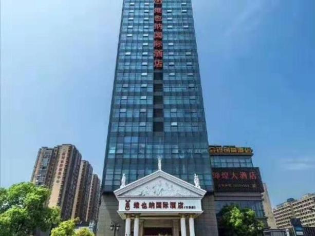 Imagen de la habitación del Hotel Vienna Hotel Hangzhou Xiasha. Foto 6