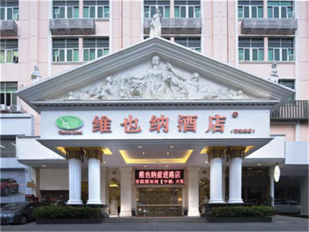 Imagen de la habitación del Hotel Vienna Hotel Qianjin Road Branch. Foto 9