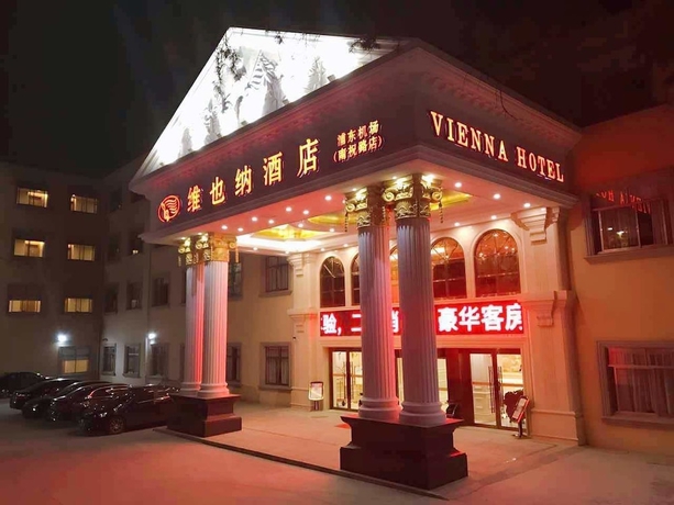 Imagen general del Hotel Vienna Hotel - Shanghai PVG Nanzhu Road. Foto 1