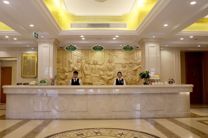Imagen de los interiores del Hotel Vienna Hotel - Shanghai PVG Nanzhu Road. Foto 18