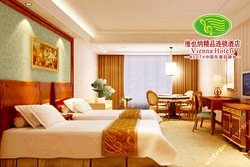 Imagen de la habitación del Hotel Vienna Hotel Shenzhen (Fenghuang). Foto 2