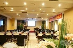Imagen de los interiores del Hotel Vienna Hotel Shenzhen Sajing Branch. Foto 6