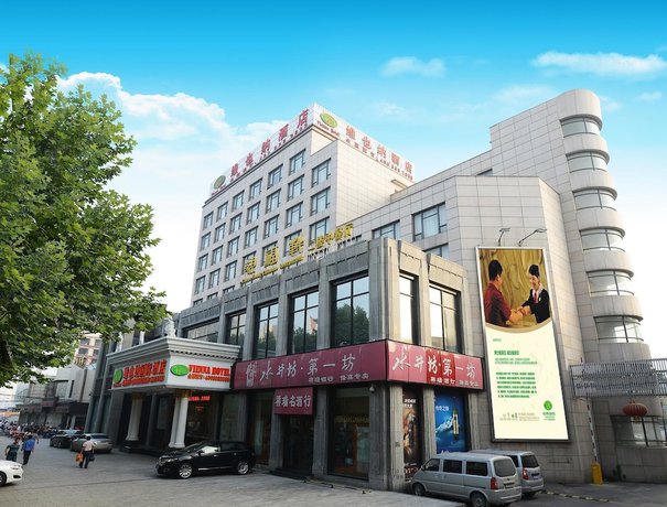 Imagen de los interiores del Hotel Vienna Hotel Xiangyang Railway Station. Foto 15