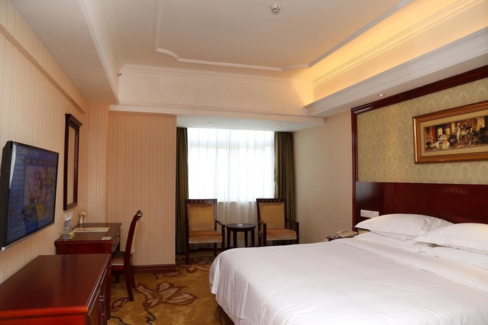 Imagen de la habitación del Hotel Vienna Hotels (Bagua Road Branch). Foto 5